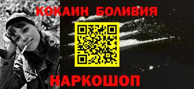 ALPHA-PVP Лесосибирск