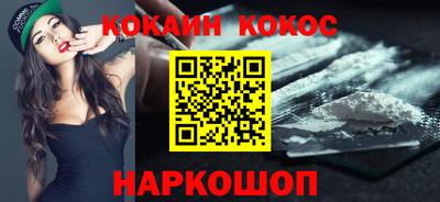 ALPHA-PVP Лесосибирск