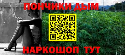 ALPHA-PVP Лесосибирск