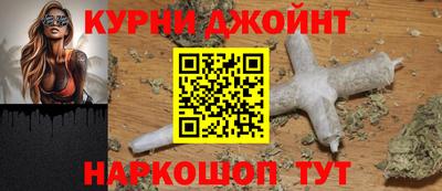 мефедрон Ликино-Дулёво