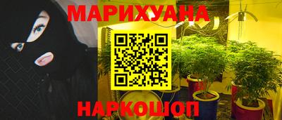 кокаин Ливны