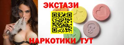 мефедрон Ликино-Дулёво