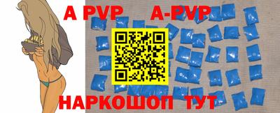 мефедрон Ликино-Дулёво