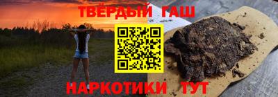 ALPHA-PVP Лесосибирск