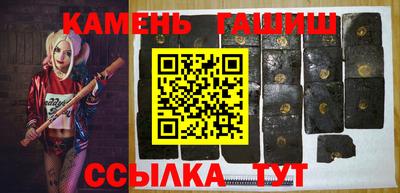 мефедрон Ликино-Дулёво