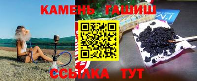 мефедрон Ликино-Дулёво