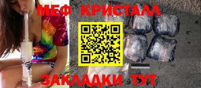ALPHA-PVP Лесосибирск